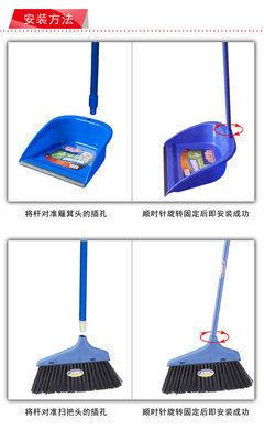 開普特 WH-9001 家用塑料刷絲清潔掃把套裝 價格、廠家與產(chǎn)品詳解
