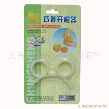 義烏市妙思日用百貨商行水果刀產(chǎn)品系列概覽