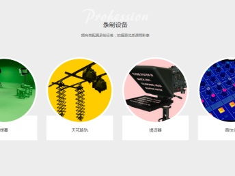 成都企業(yè)管理MBA網(wǎng)絡(luò)課程 打造數(shù)字化時代的商業(yè)精英